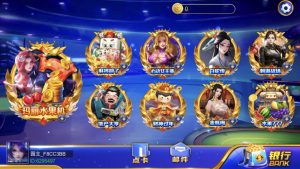 蒙特系列大观园组件-犀牛源码网