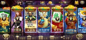 富贵5系列镜像搭建教程-犀牛源码网