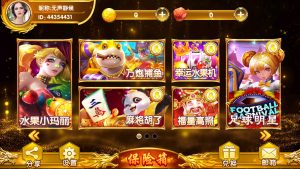 九鼎-发大财平台全套组件服务器打包-犀牛源码网