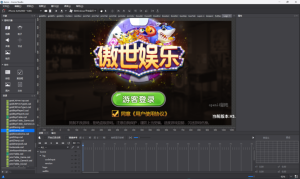 颂游旗舰完整源码下载-犀牛源码网