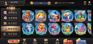 PE包网半岛棋牌娱乐程序-犀牛源码网