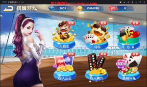 3D捕鱼电玩城完整全套-犀牛源码网