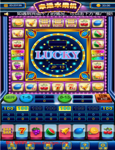 H5水果机源码对接支付-犀牛源码网