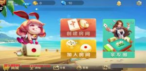 网狐二开湖北武汉崇阳大联盟-犀牛源码网