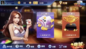 H5二开金花修复版源码-犀牛源码网