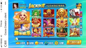 H5游米娱乐 H5拉霸游戏 H5棋牌电玩城游戏源码-犀牛源码网