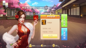 新版五游大联盟运营版棋牌组件-犀牛源码网