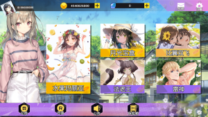 万盛系列娱+电玩组件下载-犀牛源码网