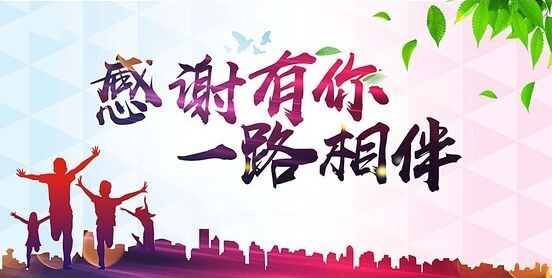 犀牛源码网-分类-公告资讯