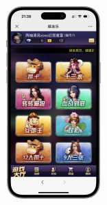 h5超稳房卡类源码搭建教程-犀牛源码网