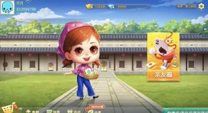 七星湘潭麻将扑克字牌房卡端11子游戏+亲友圈乐豆模式+比赛模式+双端-犀牛源码网