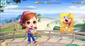 七星邵阳麻将扑克字牌房卡端16子游戏+亲友圈乐豆模式+比赛模式+双端-犀牛源码网