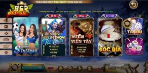 海外游戏B52 Club-犀牛源码网