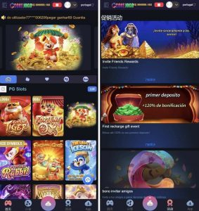 pg巴西电子游戏源码/H5+PC端修复图片资源失效-犀牛源码网