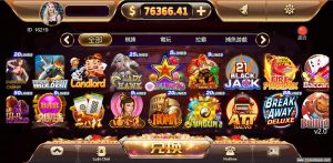 海外系列黑金版119个游戏/13国语言/后台带控制/h5电玩城/新版优米组件/带搭建教程-犀牛源码网