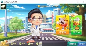 七星定制前端多UI游戏源码-犀牛源码网