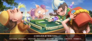 七星大唐盛世房卡游戏带机器人-犀牛源码网