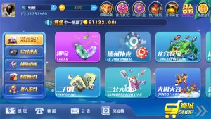 猫娱乐去openinstall版本-犀牛源码网