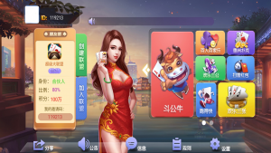 五游系列二开朋友圈苹果端登录闪退修复文件-犀牛源码网