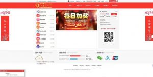 大富957娱乐bc/cp源码带搭建文本教程-犀牛源码网