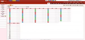 三合一中原OA六合信用盘/完整版本+文本搭建教程-犀牛源码网