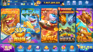 亲朋欢乐斗游戏平台组件搭建-犀牛源码网