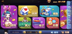 微星二开皇家之星仿325运营版组件-犀牛源码网