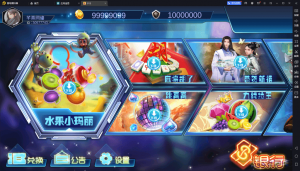 血池系列梦幻玛丽-犀牛源码网