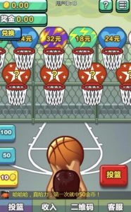 H5投篮游戏-大灌篮游戏源码-犀牛源码网