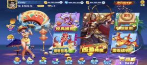 亲朋游戏搭建-犀牛源码网