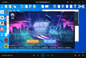 UU系列嘉年华电玩城组件视频搭建教程-犀牛源码网
