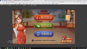 情怀无镜像搭建教程-犀牛源码网