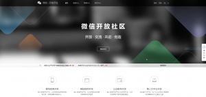 棋牌游戏搭建大概需要多少钱？-犀牛源码网