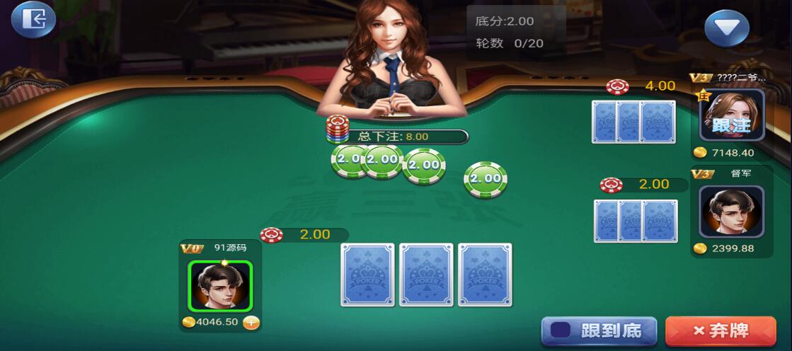 创胜H5真金版游戏组件全套 | 新版可用