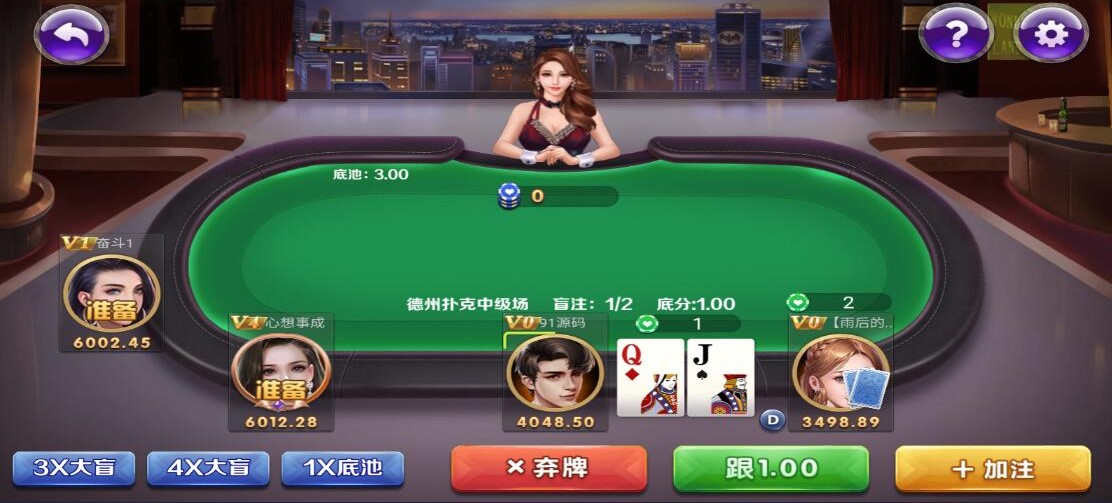 创胜H5真金版游戏组件全套 | 新版可用