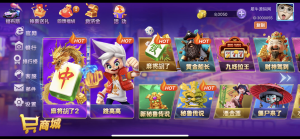 最新UU系列嘉年华电玩游戏带前端源码/完美运营可接搭建/带视频搭建教程-犀牛源码网