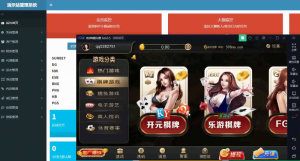 开元游戏平台架设教程 视讯游戏搭建视频-犀牛源码网