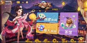 COCOS-新H5十三水大菠萝古风UI游戏组件下载-犀牛源码网