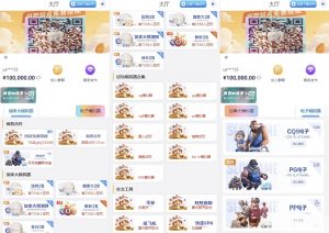 游戏在线试玩导航系统小叶导航网网站源码下载-犀牛源码网